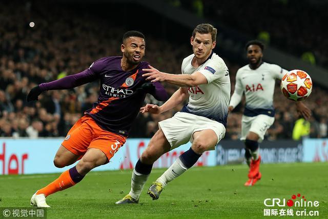 厄德高：实现晋级世界杯的目标意义重大；我迫不及待想要回归（厄德高：达成晋级世界杯目标意义非凡；我已迫不及待回归）