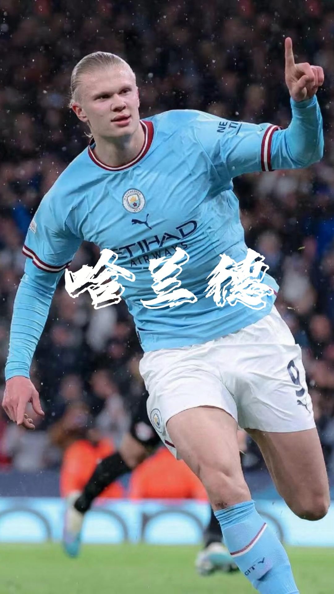 足球世界杯亚洲区赛程最新安排（世界杯亚洲区最新赛程安排）