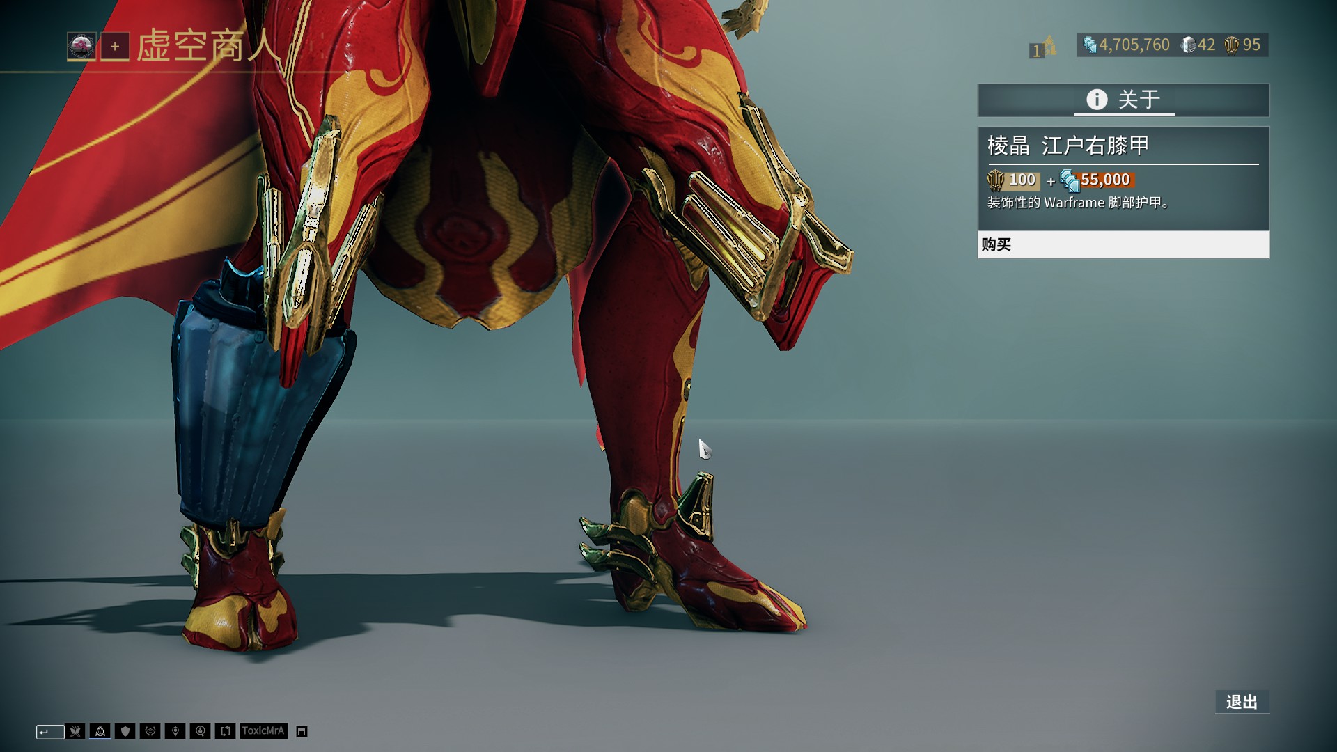 中国出现又一实力拳击推广人，斩世界双料大奖，吸引传奇拳王合作（中国又涌现一位实力拳击推广人，摘得世界双奖，引来传奇拳王携手合作）